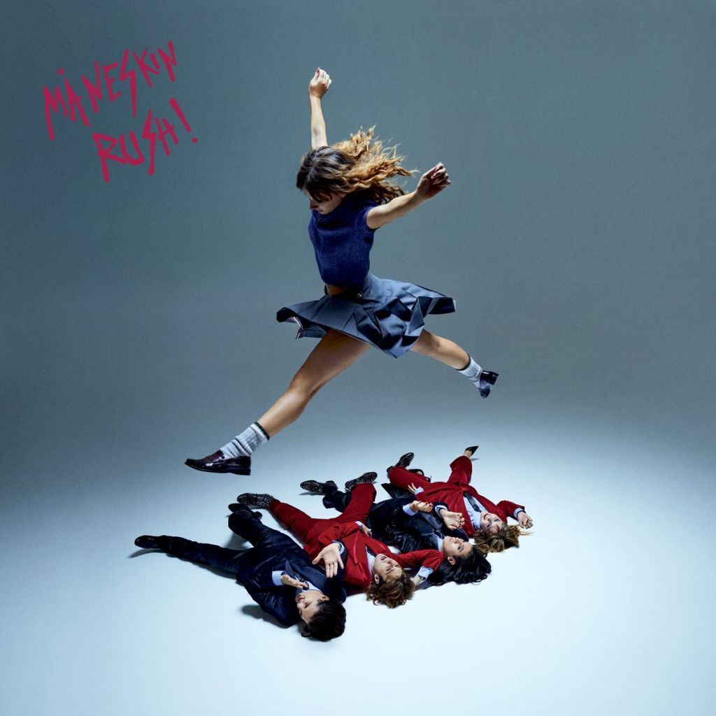 Disco Shop: Rush! Nuovo album per i Maneskin