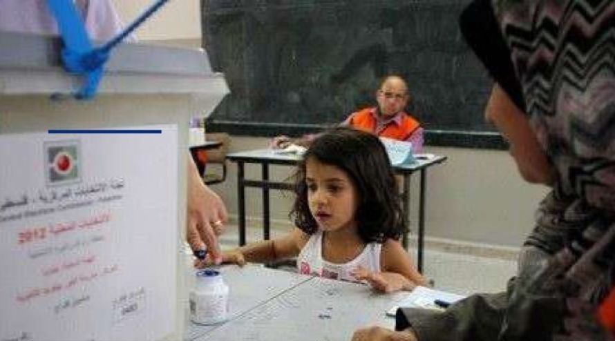 Quando i Palestinesi hanno votato: incontro a Colle sulle storiche elezioni del 2006