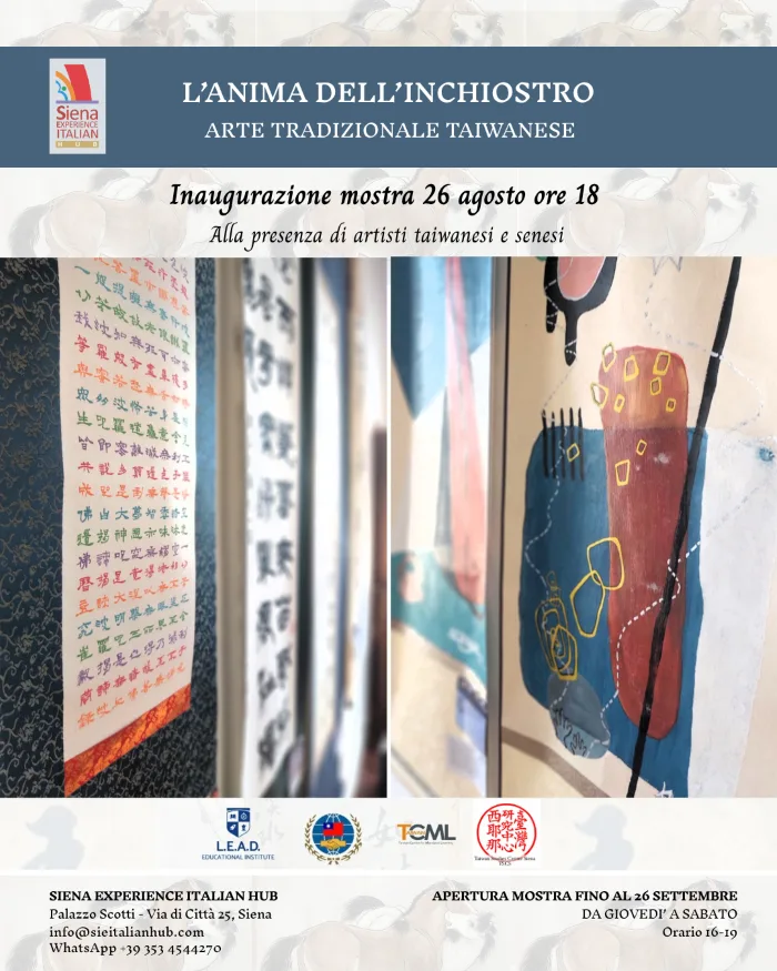 L’Anima dell’Inchiostro: l’arte tradizionale di Taiwan arriva nel cuore di Siena