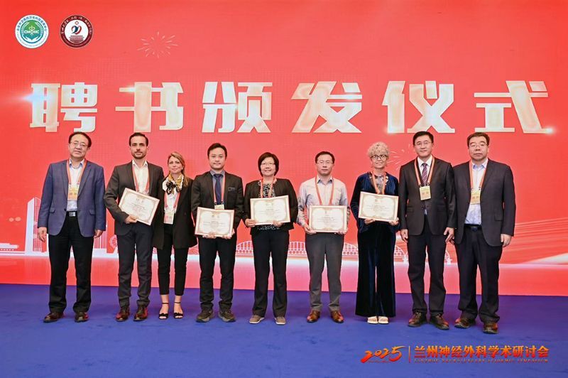 La Neurochirurgia Senese sbarca in Cina: premiate le dottoresse Bracco e Cellini