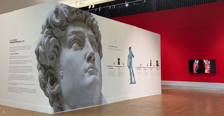 Pontormo in videoarte, l'opera di Bucalossi esposta in Cina. I capolavori autentici in mostra prossimamente alle Scuderie del Quirinale